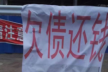 起诉追讨欠款律师如何寻找