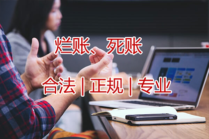 信用卡拖欠3年因病无法偿还，能否寻求解决方案？
